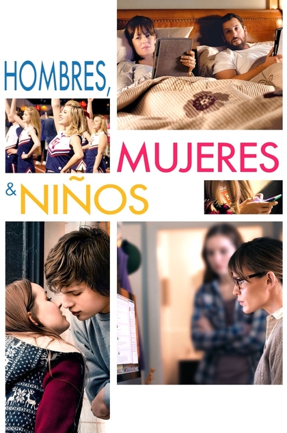 Hombres, mujeres y niños - 2014