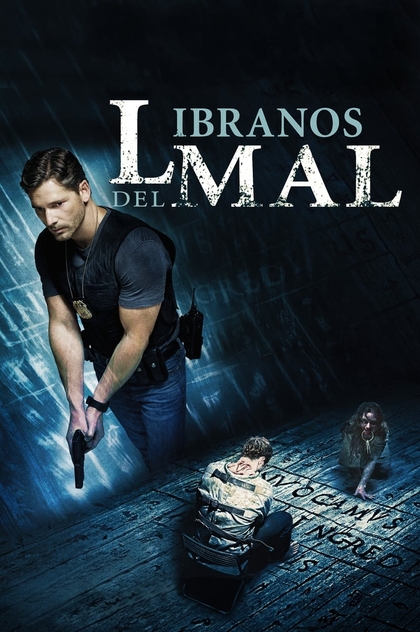 Líbranos del mal - 2014