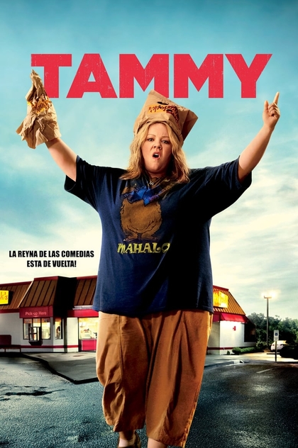 Tammy - 2014