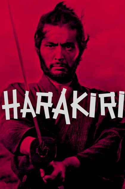 Harakiri - 1962