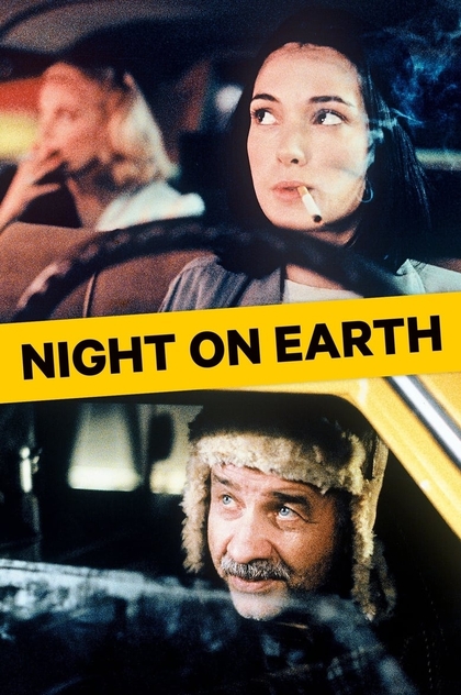 Noche en la tierra - 1991