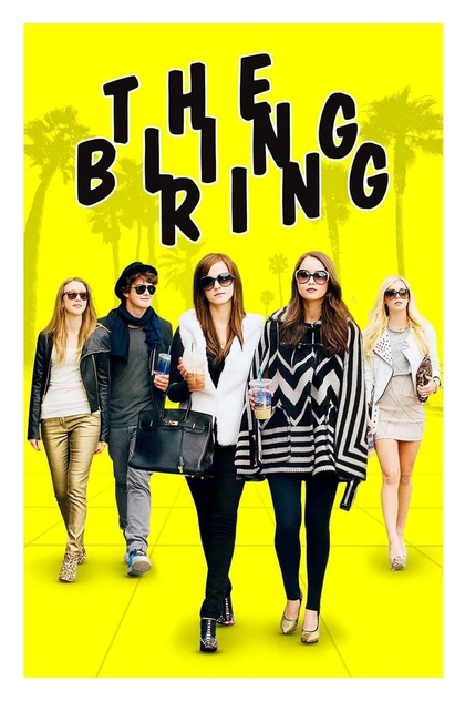 The Bling Ring - 2013
