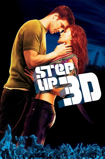 Step Up 3D - 2010