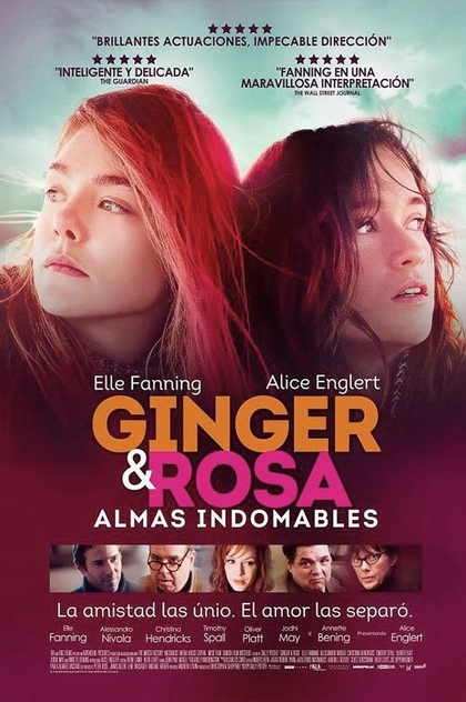 Ginger & Rosa - 2012