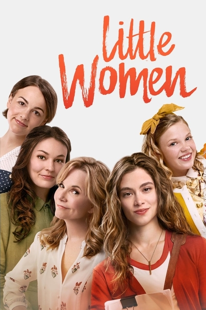 Little Women - 2018