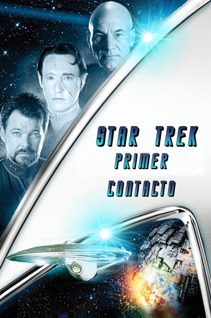 Star Trek VIII: Primer contacto - 1996