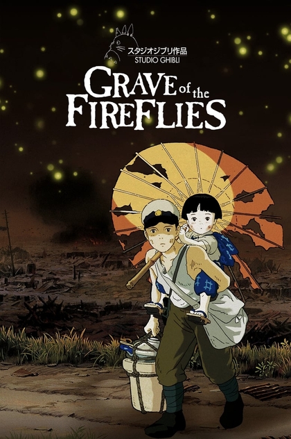 Grave of the Fireflies - 1988