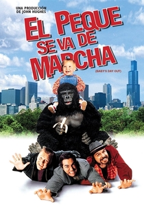 Películas de Марина 