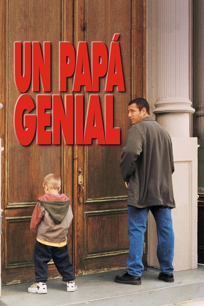 Un papá genial - 1999