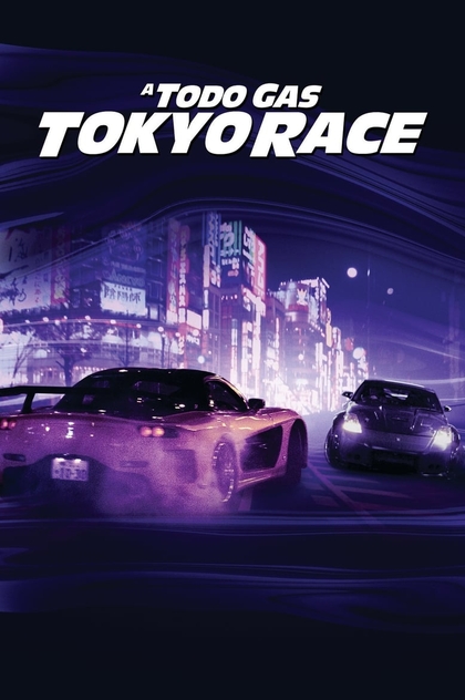 A todo gas: Tokyo Race - 2006