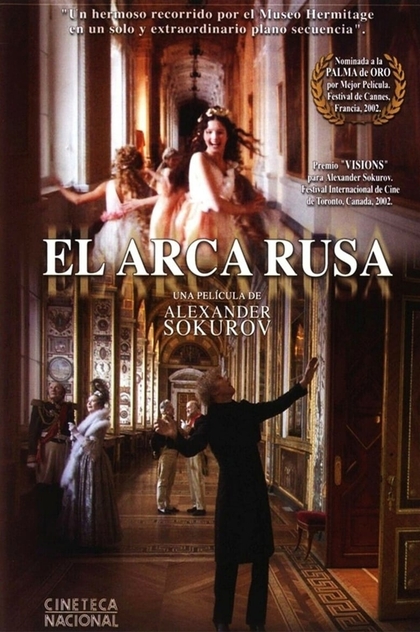 El arca rusa - 2002