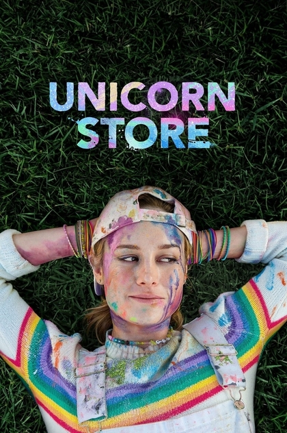 Unicorn Store - 2017