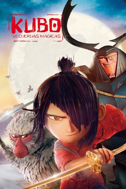 Kubo y las dos cuerdas mágicas - 2016