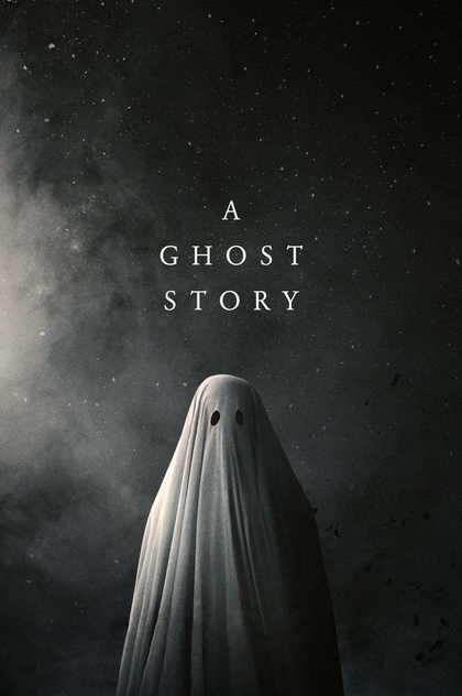 A ghost story - 2017