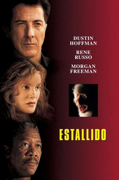 Estallido - 1995