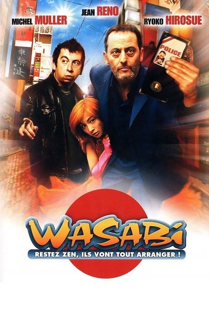 Wasabi: El trato sucio de la mafia - 2001