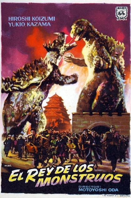 Godzilla contraataca - 1955