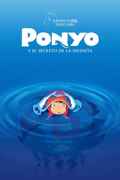 Ponyo en el acantilado - 2008