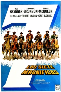 Películas de Брюзли 