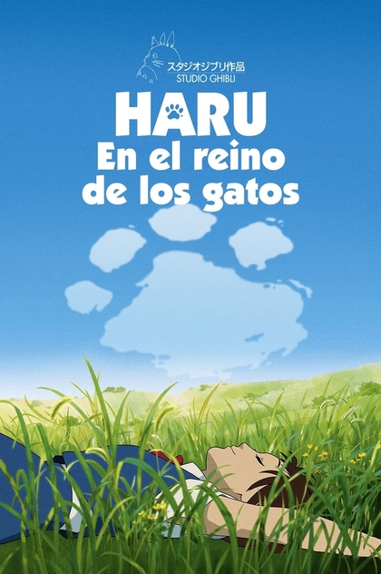 Haru en el reino de los gatos - 2002