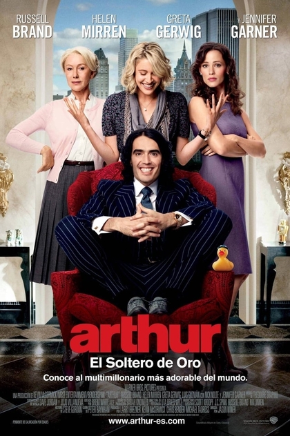 Arthur, el soltero de oro - 2011