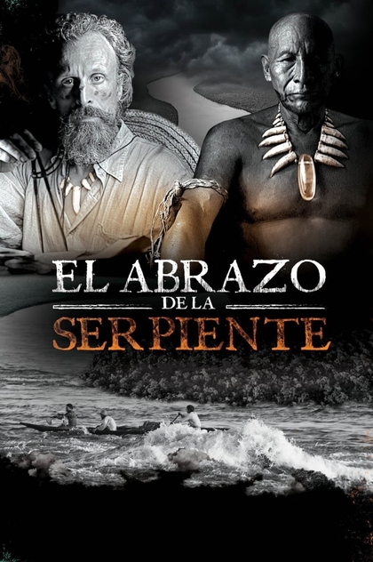 El abrazo de la serpiente - 2015