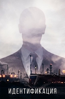 Películas de Мила Людмила