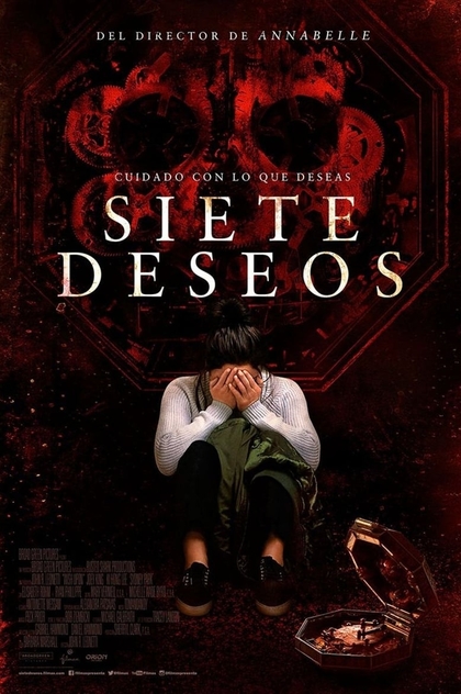 Siete deseos - 2017