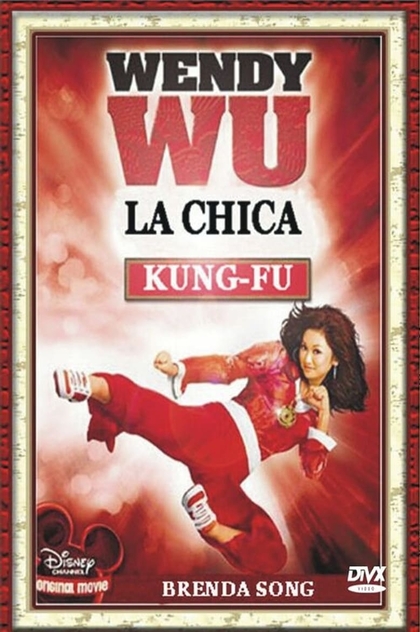 Wendy Wu: La Chica Kung Fu - 2006
