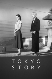 Tokyo Story - 1953