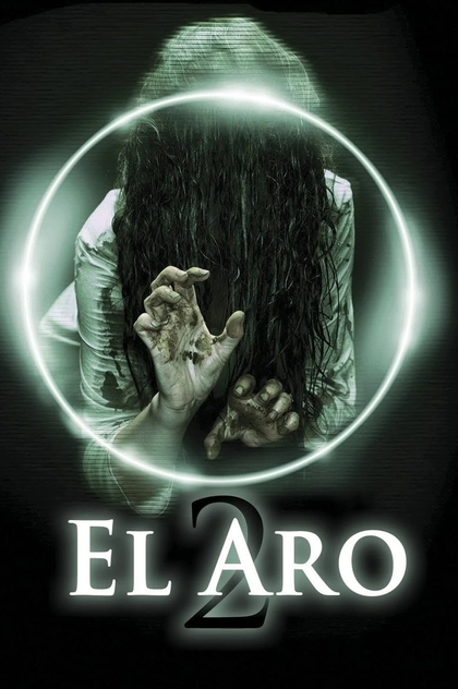 The Ring 2 - 1999
