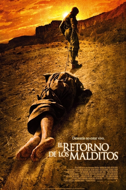 El retorno de los malditos - 2007