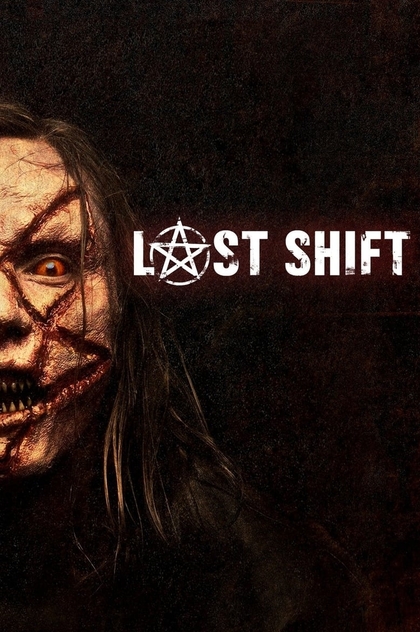 Last Shift - 2014