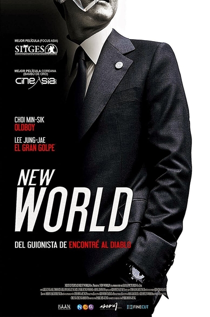 New World - 2013