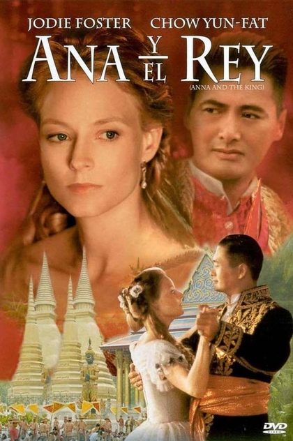Ana y el rey - 1999