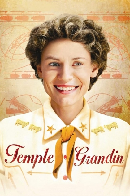 Temple Grandin - 2010