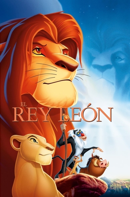 El rey león - 1994