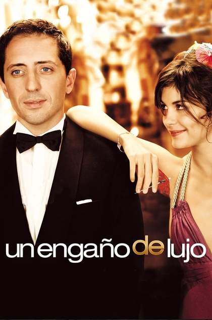 Un engaño de lujo - 2006