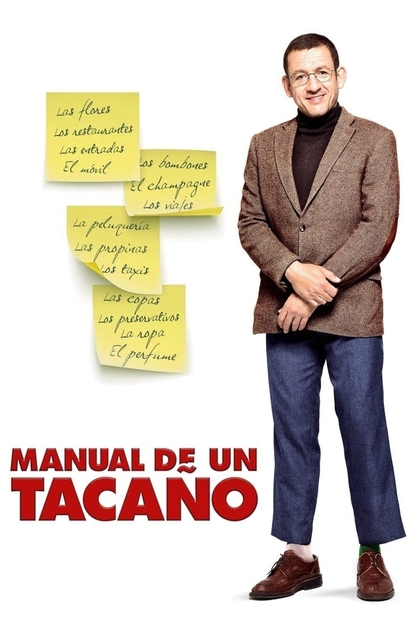 Manual de un tacaño - 2016