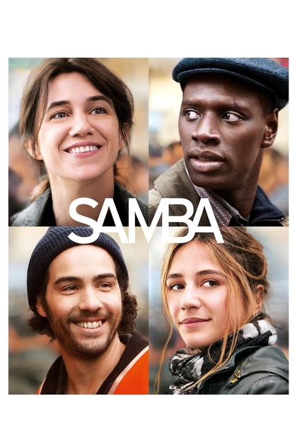 Samba - 2014