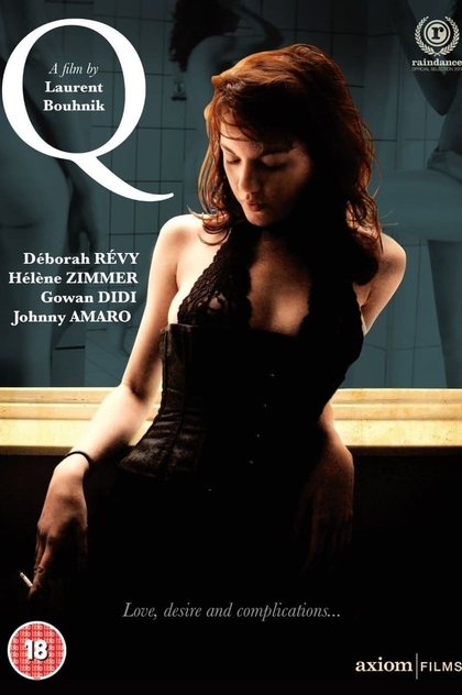 Q (Desire) - 2011
