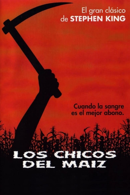 Los chicos del maíz - 1984