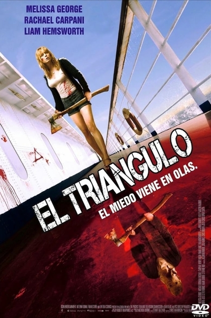 El Triángulo - 2009