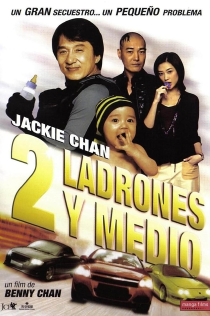 Dos ladrones y medio - 2006