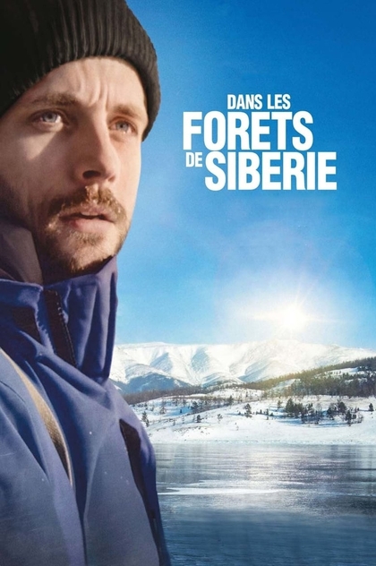 Dans les forêts de Sibérie - 2016