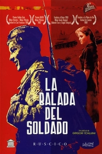 La balada del soldado - 1959