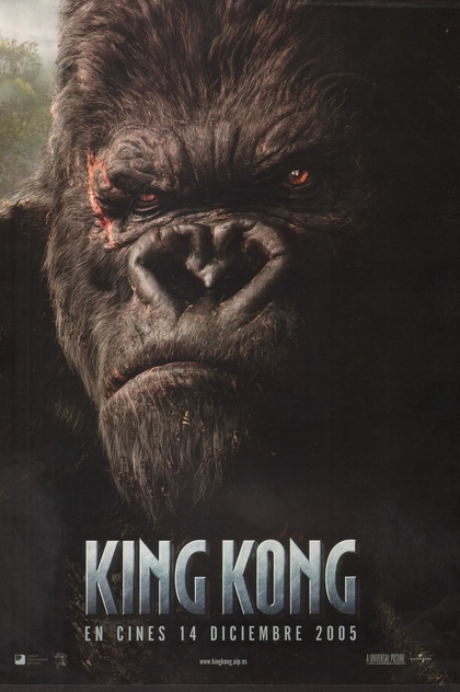 King Kong - 2005