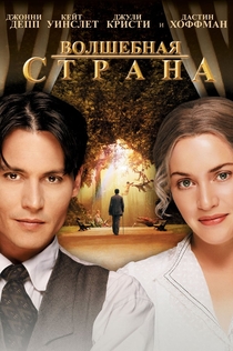 Películas de Дарьюшка :3