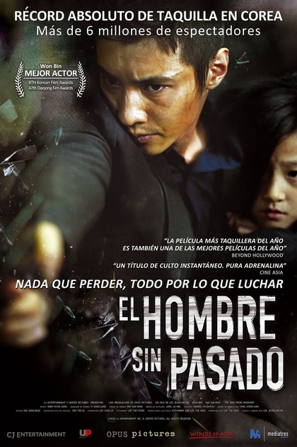 El hombre sin pasado - 2010