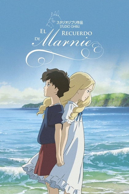 El recuerdo de Marnie - 2014